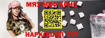 прущая мука Пугачёв