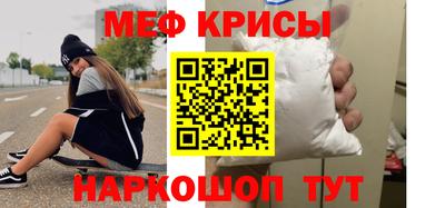 прущая мука Пугачёв