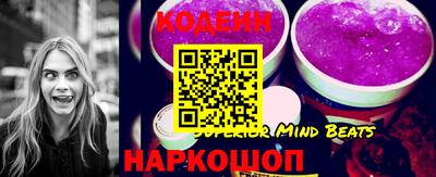 Альфа ПВП Рязань