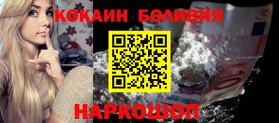 spice Пыть-Ях
