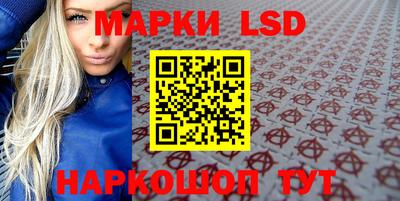 spice Пыть-Ях