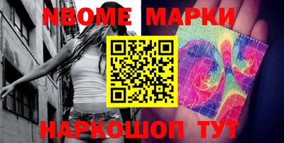 прущая мука Пугачёв