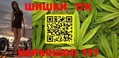 Альфа ПВП Рязань