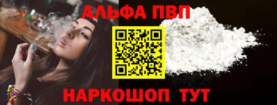марихуана Рыбинск