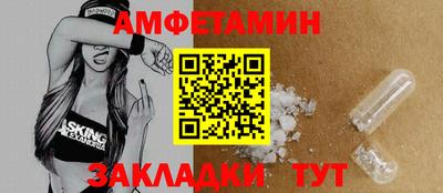 марихуана Рыбинск