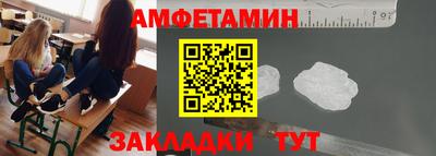 прущая мука Пугачёв