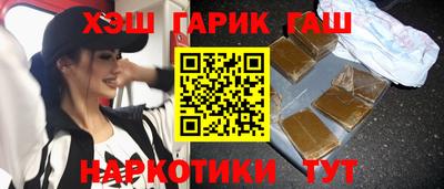 spice Пыть-Ях