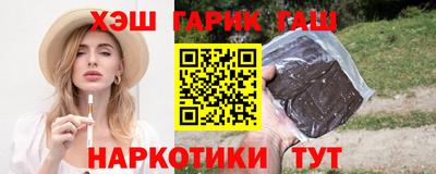 марихуана Рыбинск