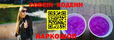 прущая мука Пугачёв