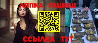 прущая мука Пугачёв