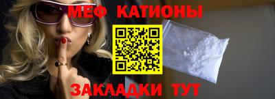 Альфа ПВП Рязань