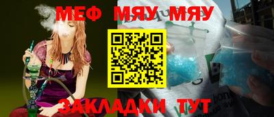 прущая мука Пугачёв